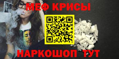 прущий лед Гусиноозёрск