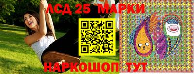 мефедрон мука Гусев