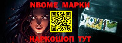 прущий лед Гусиноозёрск