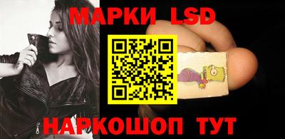 круглые Гусь-Хрустальный