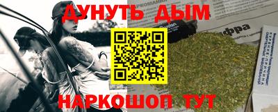 круглые Гусь-Хрустальный