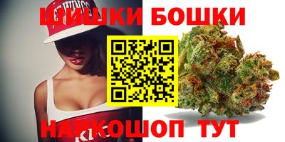 прущий лед Гусиноозёрск