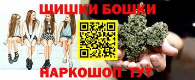 мефедрон мука Гусев