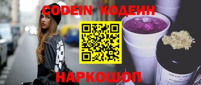 мефедрон мука Гусев
