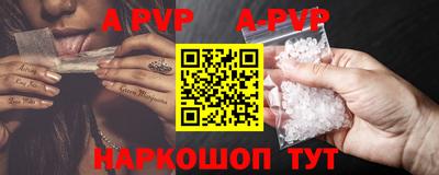 мефедрон мука Гусев