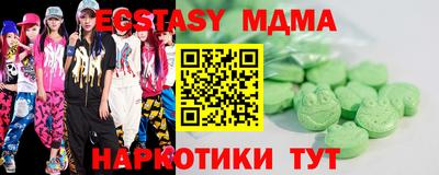 мефедрон мука Гусев