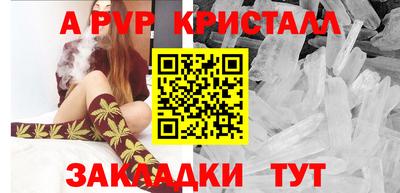 круглые Гусь-Хрустальный