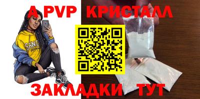 круглые Гусь-Хрустальный