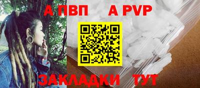 круглые Гусь-Хрустальный