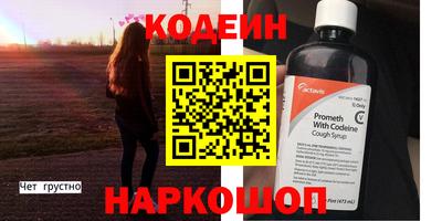 круглые Гусь-Хрустальный