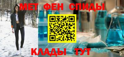 круглые Гусь-Хрустальный