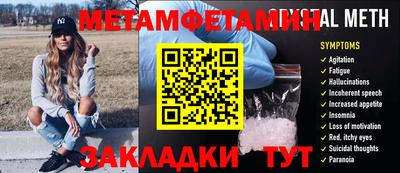 круглые Гусь-Хрустальный