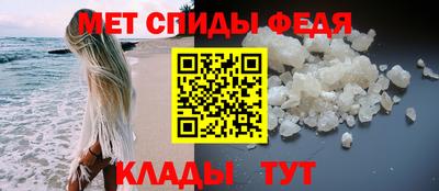прущий лед Гусиноозёрск