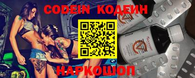 мефедрон мука Гусев