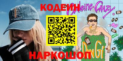 круглые Гусь-Хрустальный