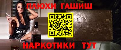 круглые Гусь-Хрустальный