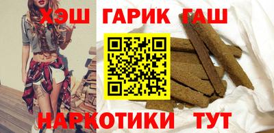 круглые Гусь-Хрустальный