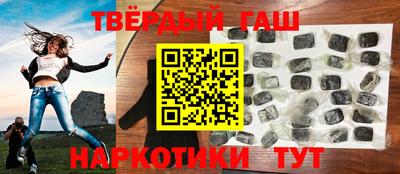 круглые Гусь-Хрустальный