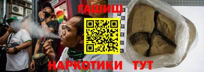 круглые Гусь-Хрустальный