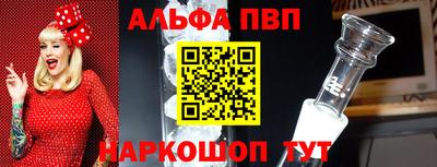 мефедрон мука Гусев